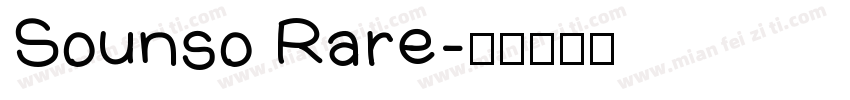 Sounso Rare字体转换